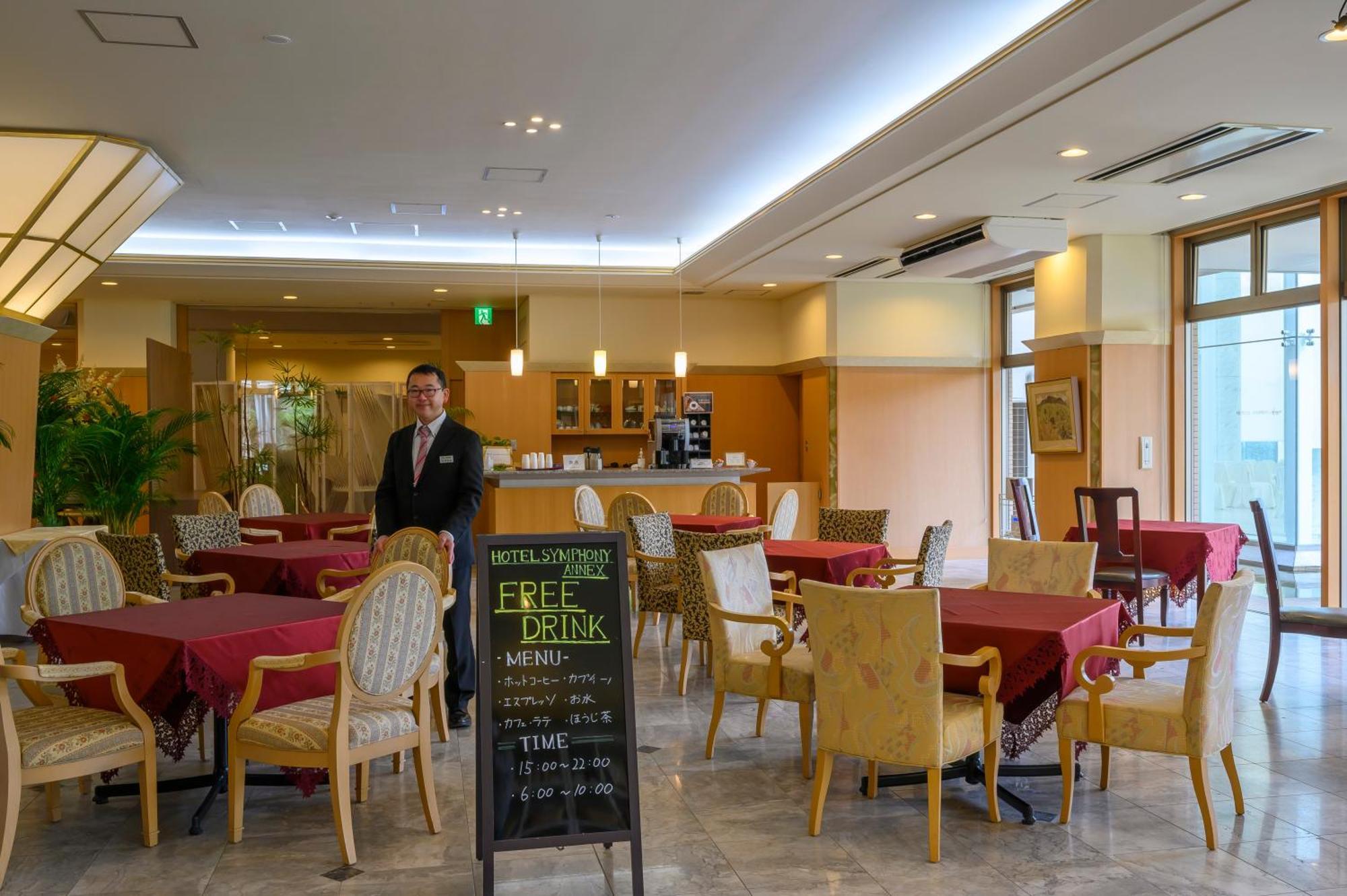 Hotel Symphony Annex Sagae Onsen 외부 사진