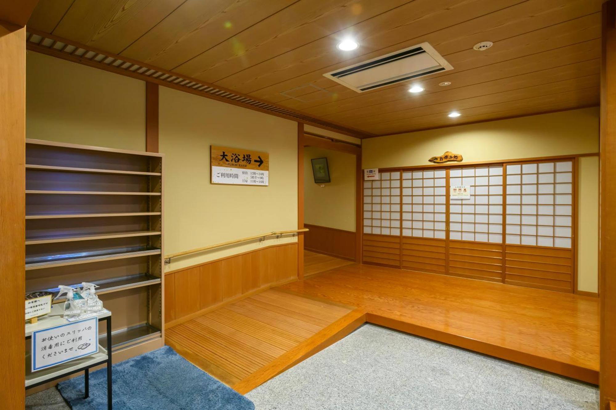 Hotel Symphony Annex Sagae Onsen 외부 사진